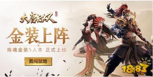 学汽修去学校好还是做学徒好