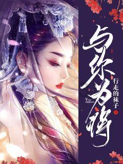 发现家有地窖什么生肖最贴切。,探索有趣话题 | 红迪网
